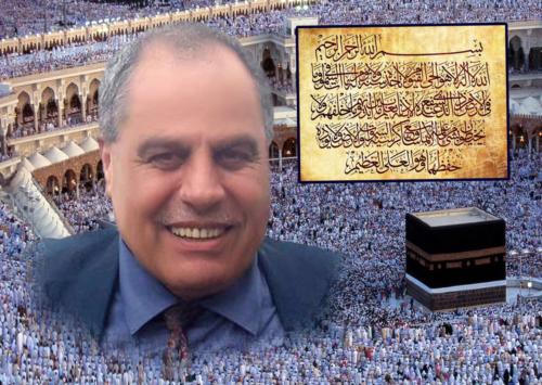 Makka